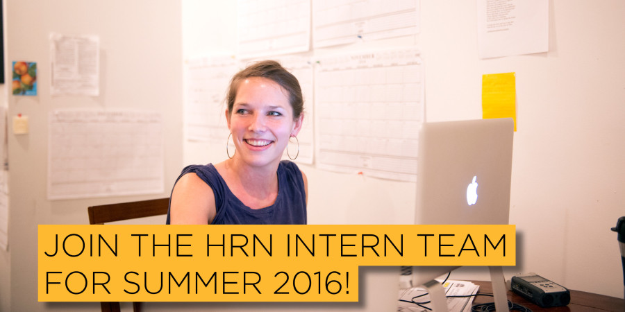 Join HRN's Intern Team