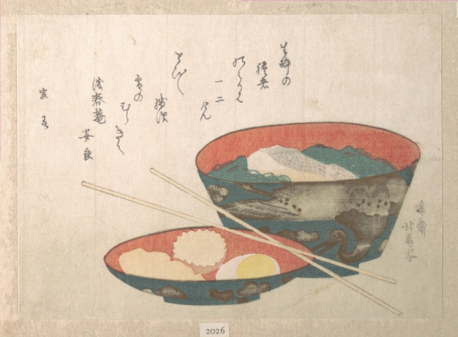 MET freedownload Bowl of New Year Food Teisai Hokuba (Japanese, 1771–1844)