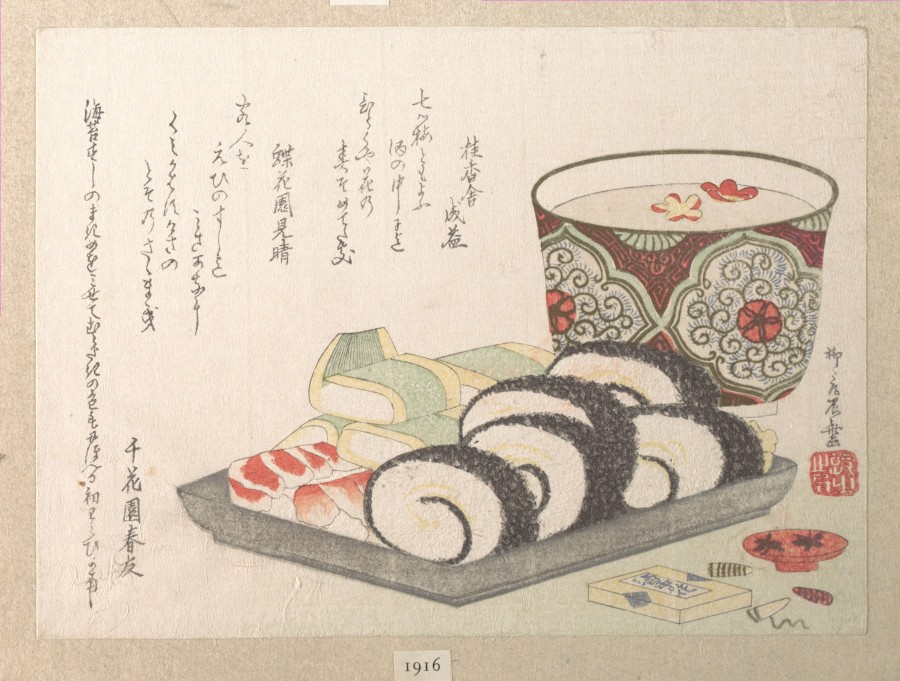 MET freedownload Sushi (Vinegared Fish and Rice) Food Ryūryūkyo Shinsai (Japanese, active ca. 1799–1823)