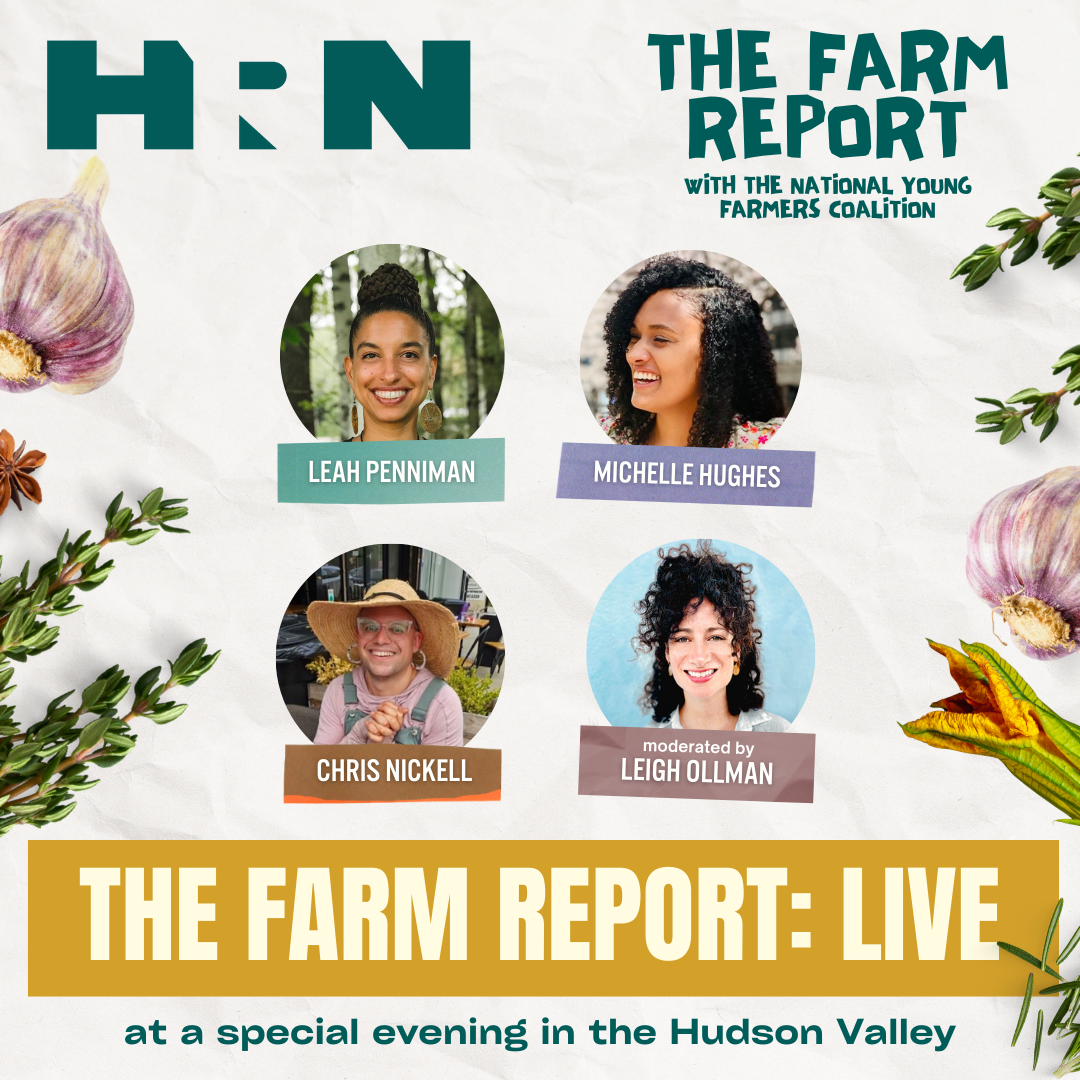 Farm Report Episode